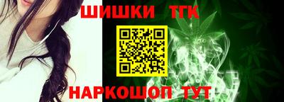 кокаин VHQ Апрелевка