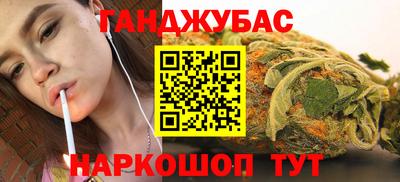 не бодяженный Нальчик