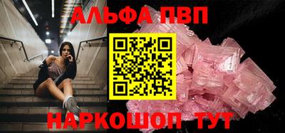 героин Аргун