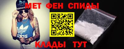 прущий лед Нарткала