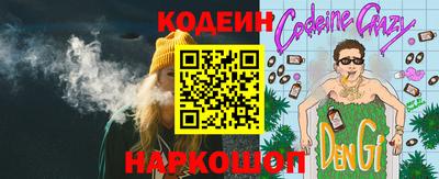 прущий лед Нарткала