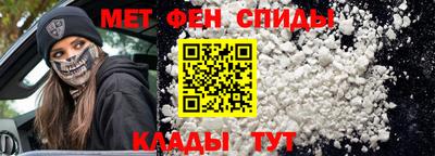 прущий лед Нарткала