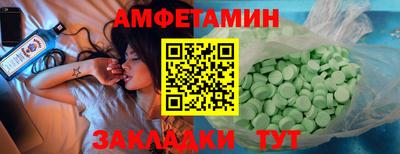 mdpv Пугачёв