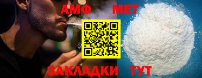не бодяженный Нальчик