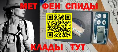 героин Аргун