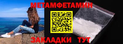 не бодяженный Нальчик