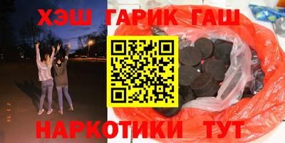 не бодяженный Нальчик
