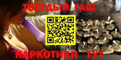 прущий лед Нарткала