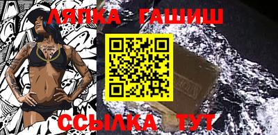 соль курить ск Наро-Фоминск