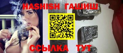 прущий лед Нарткала
