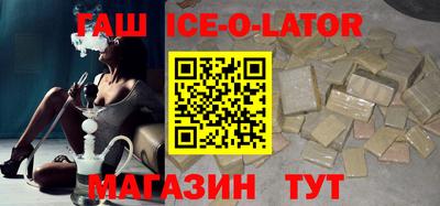 соль курить ск Наро-Фоминск