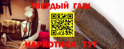 не бодяженный Нальчик