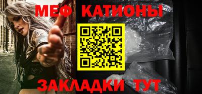 соль курить ск Наро-Фоминск