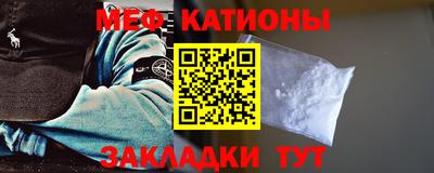 кокаин VHQ Апрелевка